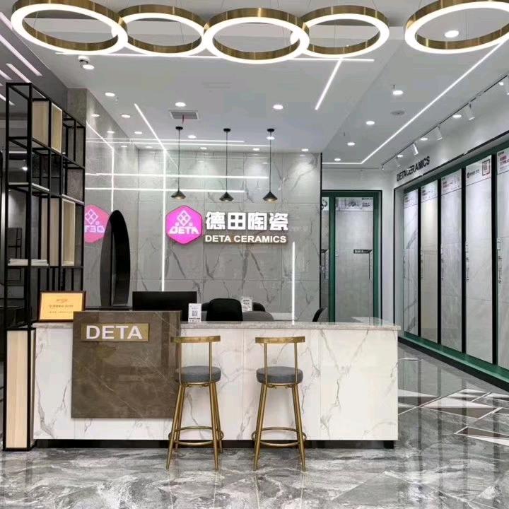 德田陶瓷，好瓷砖，更是好家装！