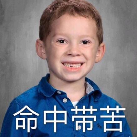 路亚小迷弟