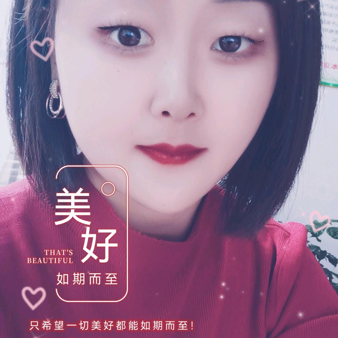 凯儿妈