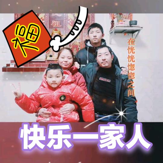 曾她一个亿🇨🇳