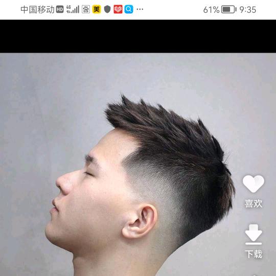 高姿态旳浅唱