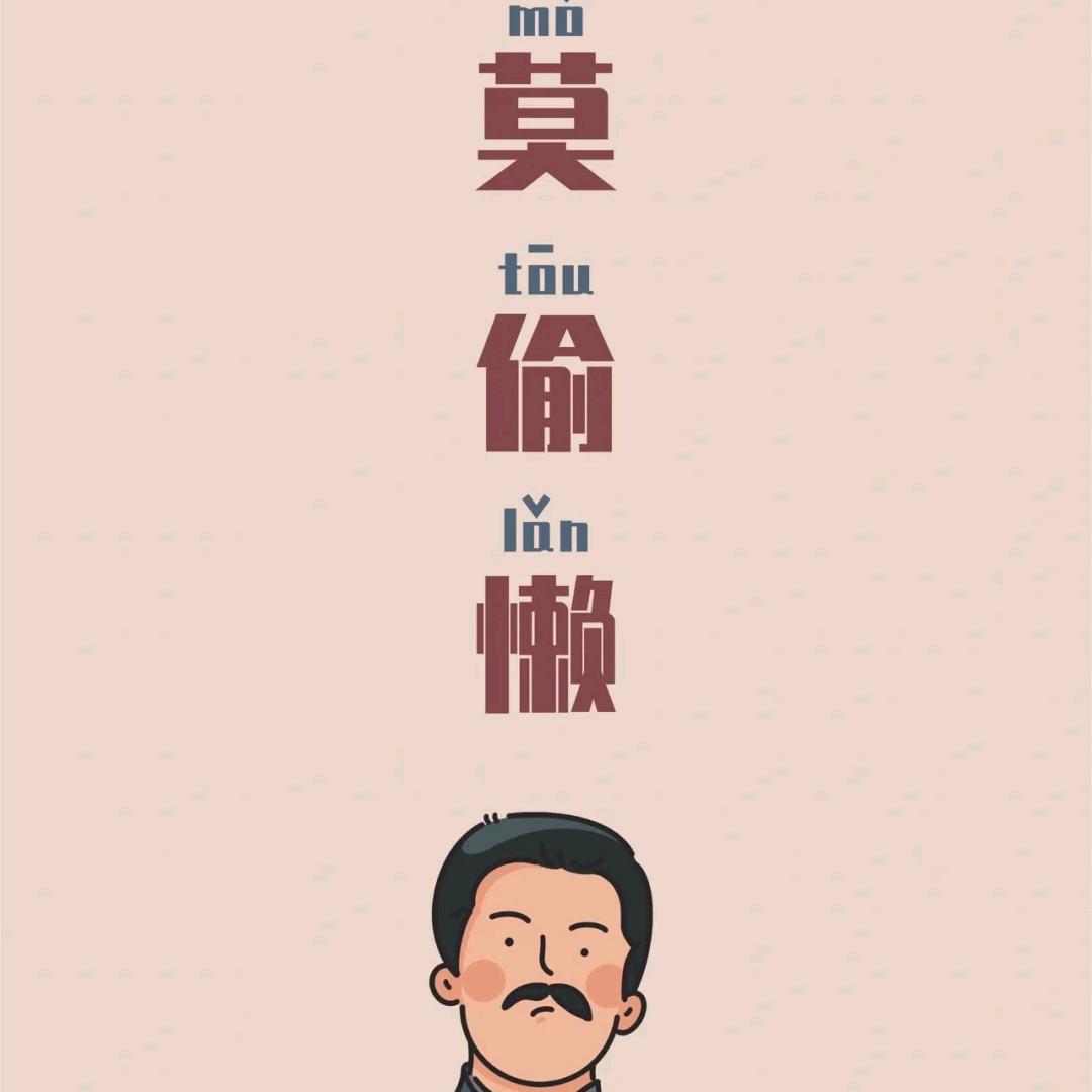 风中暖男