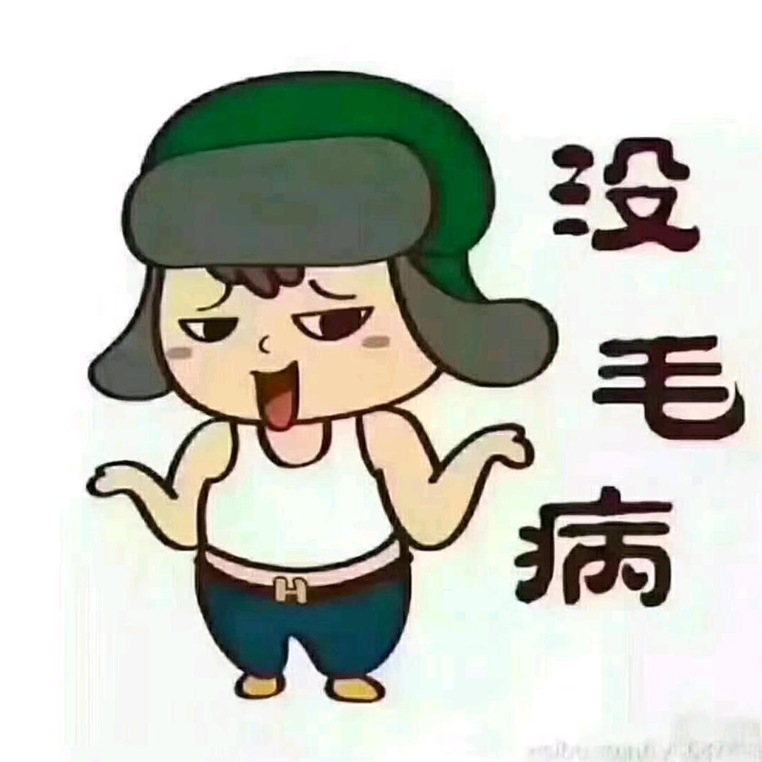 牛牛