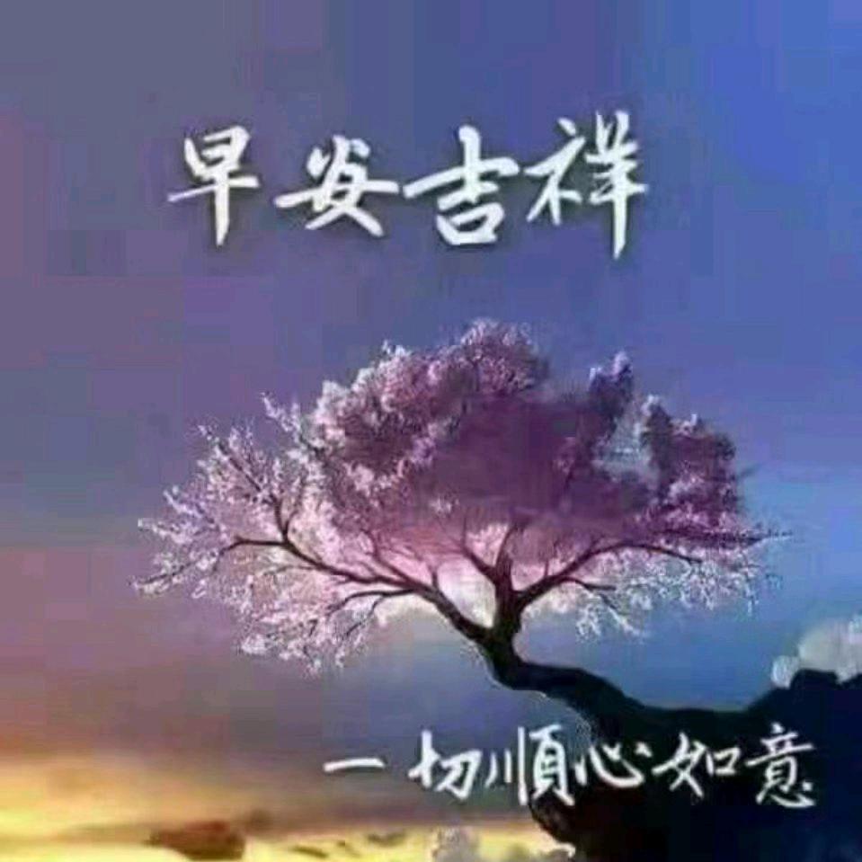 人生靠自己🐓
