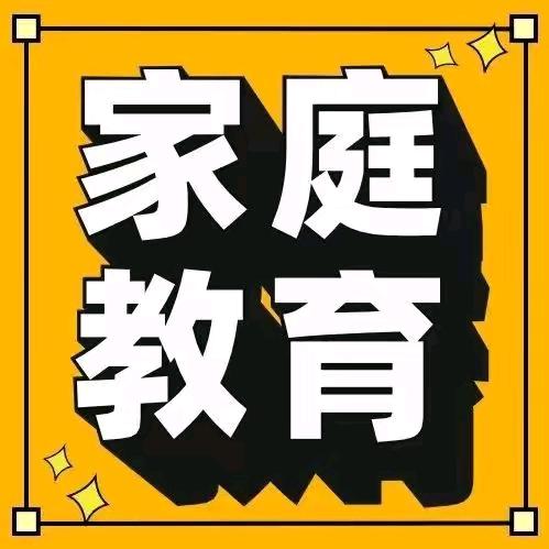 李老师童书推荐