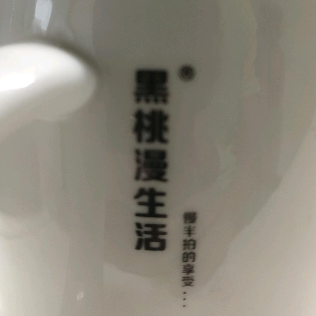 喔啦啦日用百货