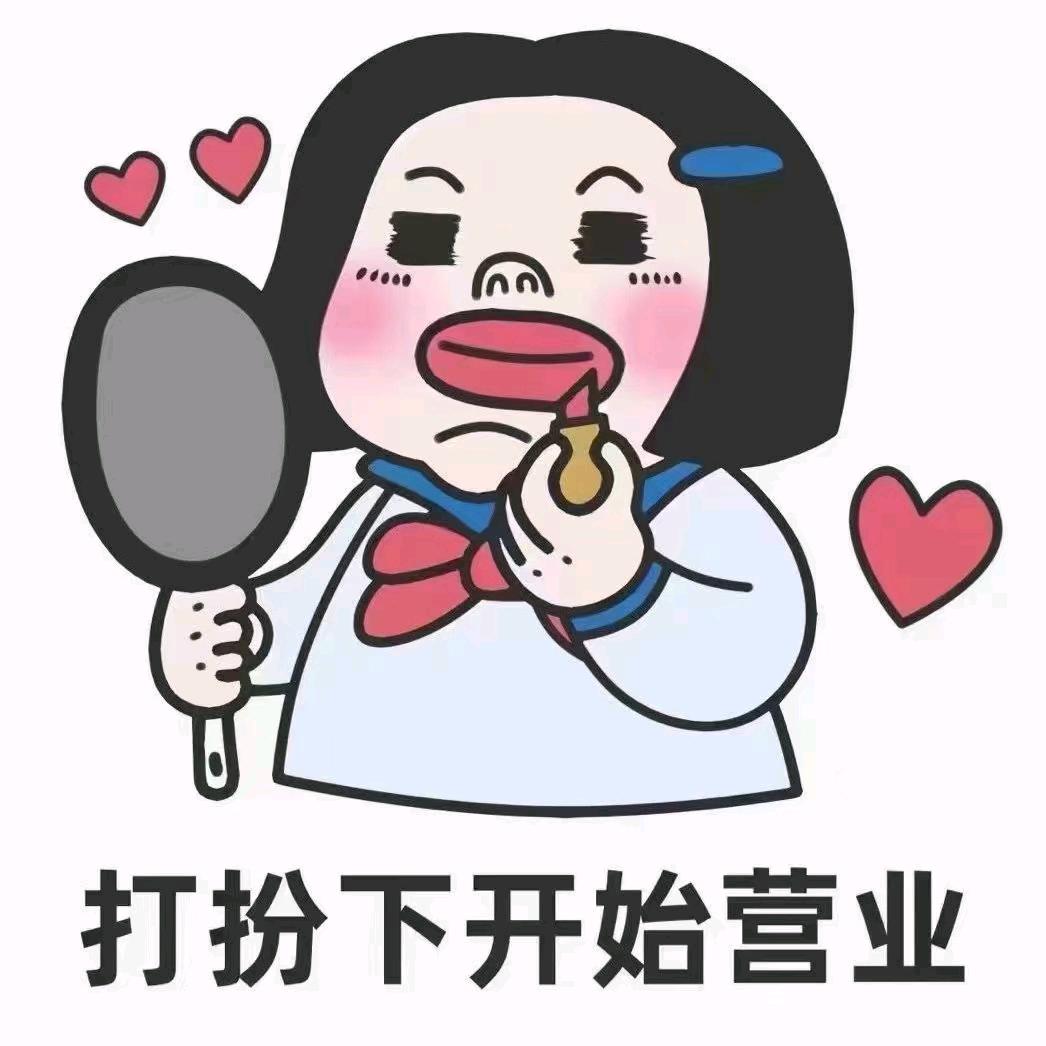 枕上诗书闲