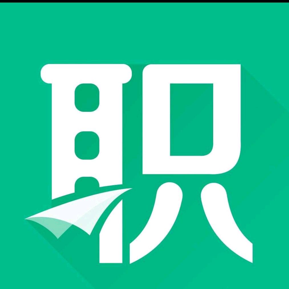 无锡臻隆人力资源