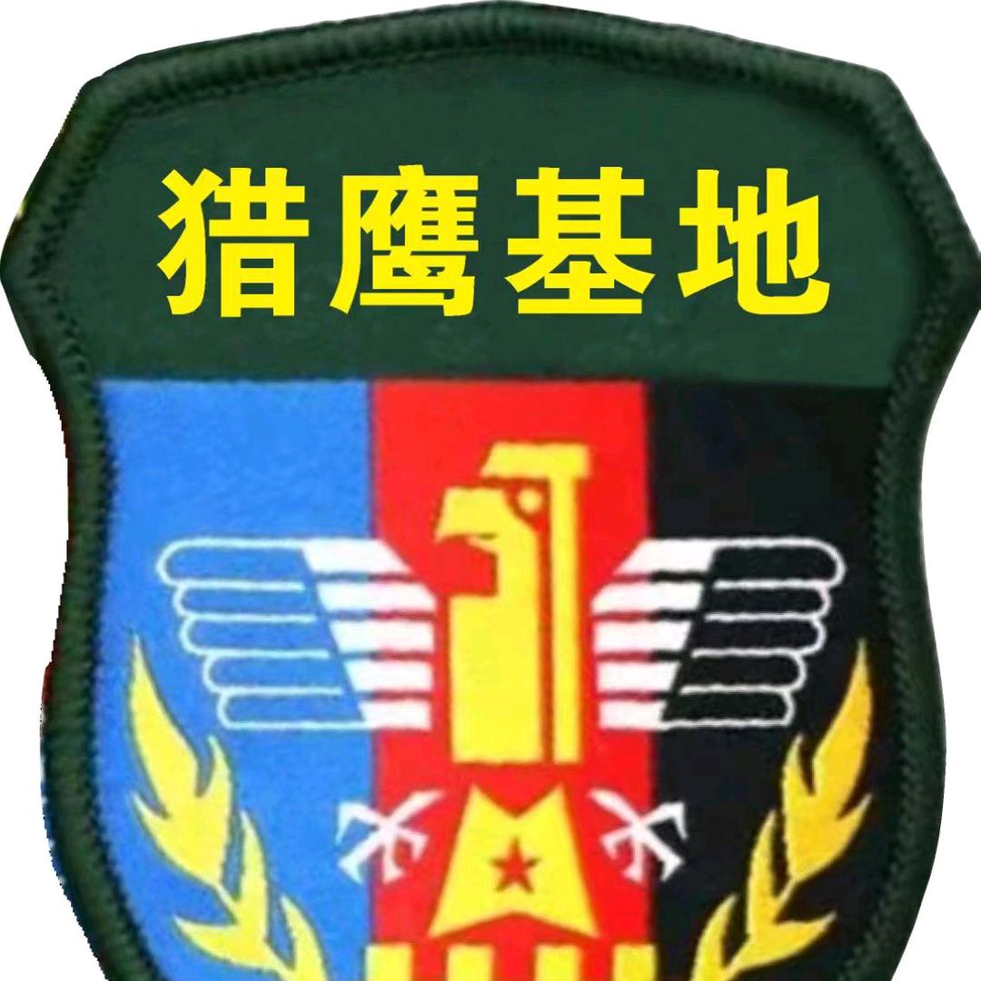 潼南猎鹰真人吃鸡拓展基地