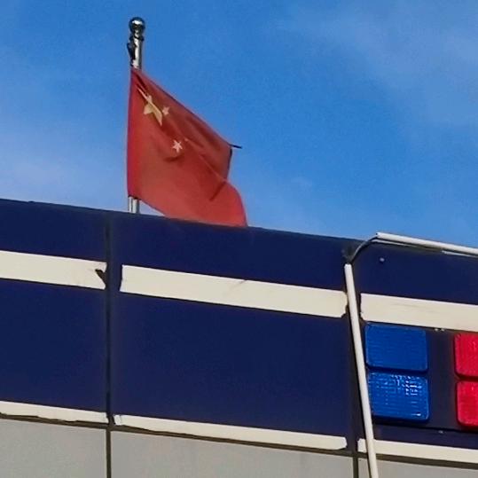优喣