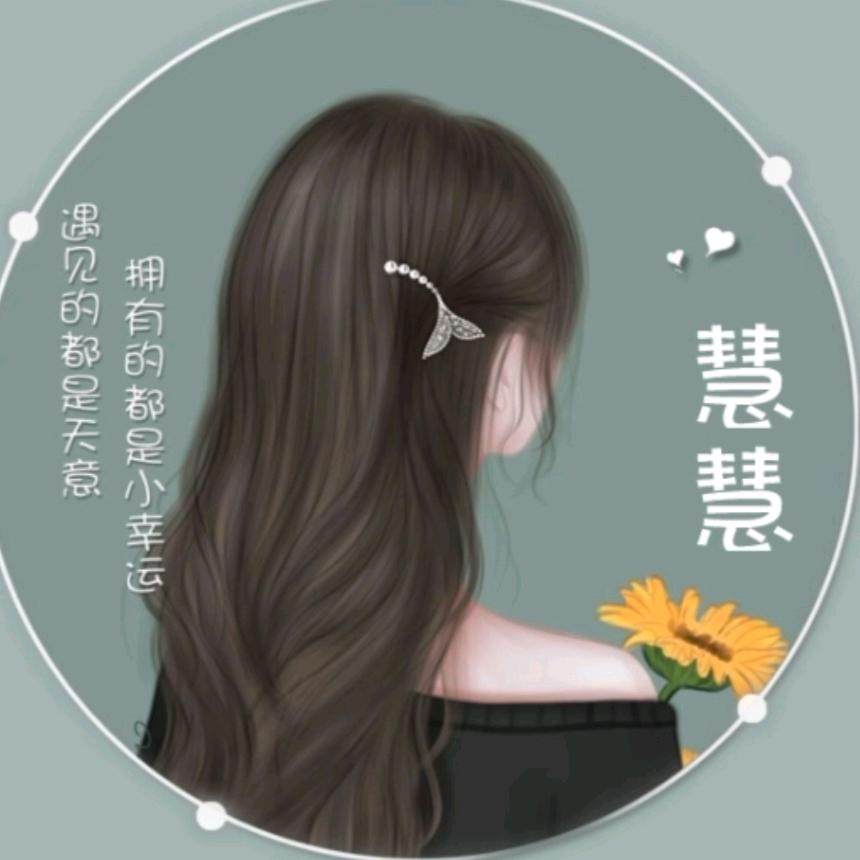 @燕子