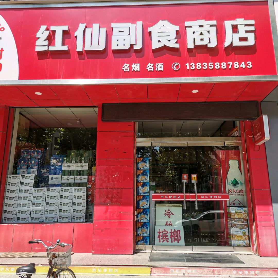 @爱唱歌的董姐