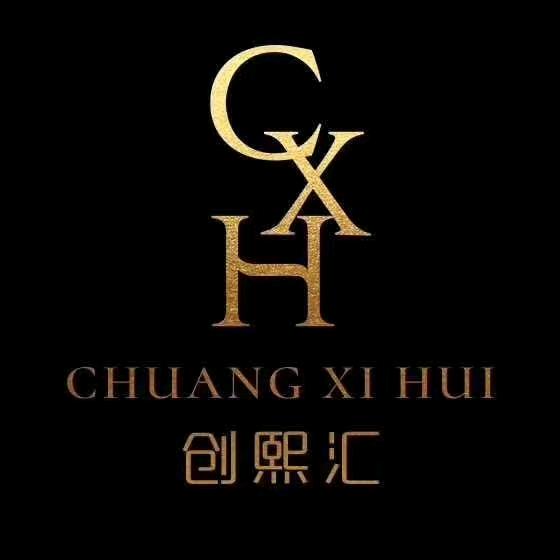 CXH创熙汇品牌服饰（凤凰山路店）