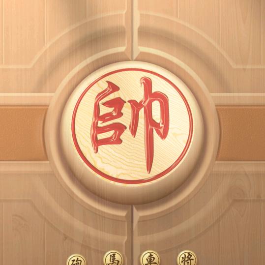 开心去吧