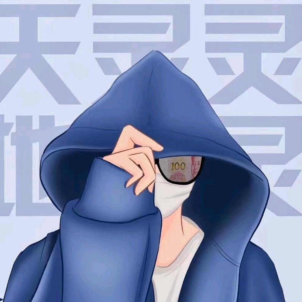 鼎级时尚
