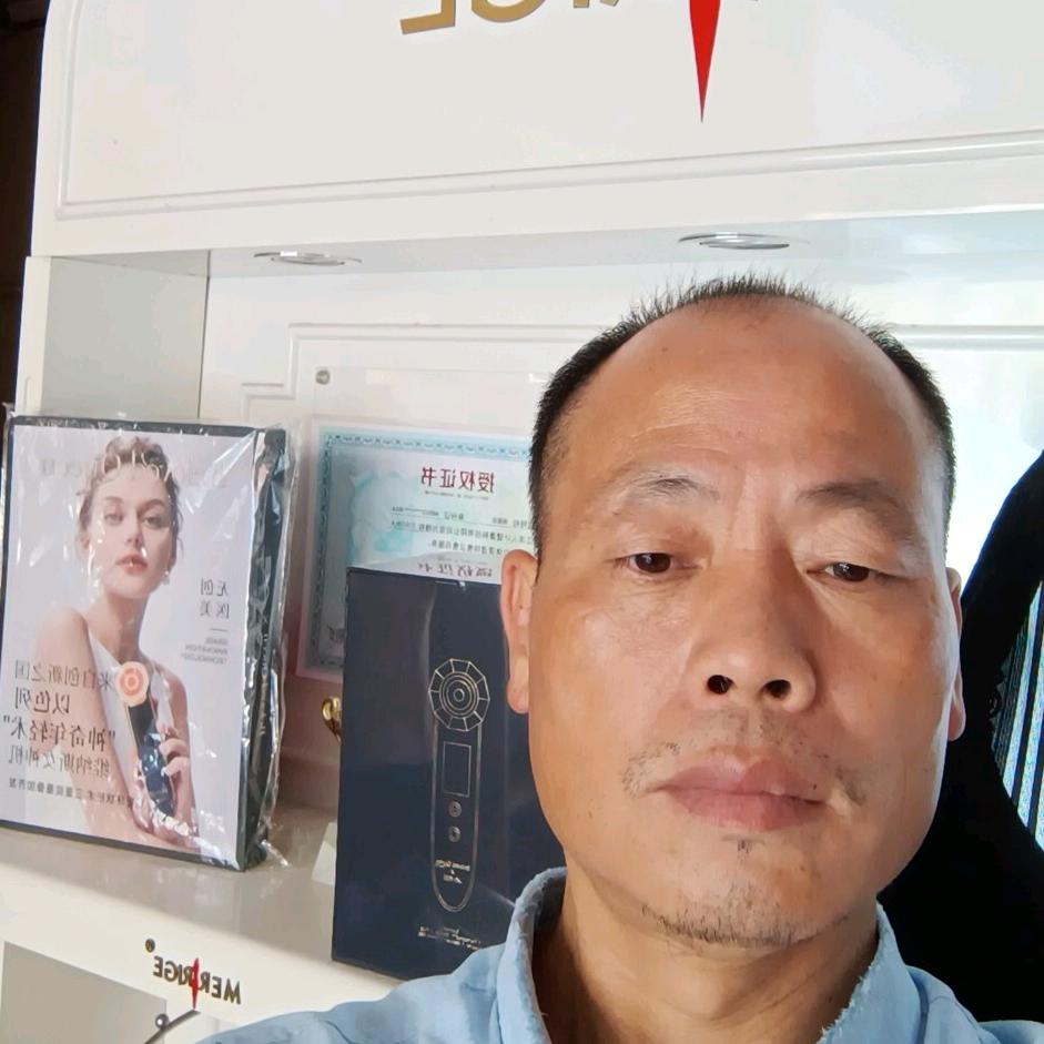 荔枝小姐
