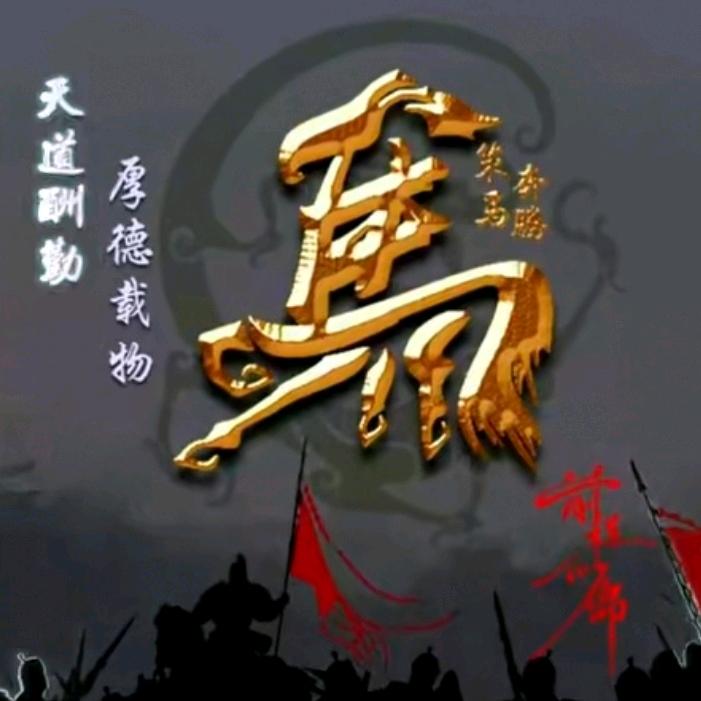 ༺ༀ༂࿅࿆此༒生࿅࿆༂ༀ༻