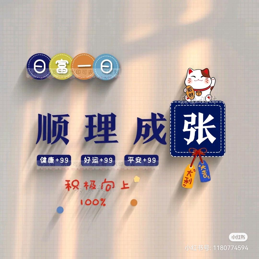 永盛石材石雕