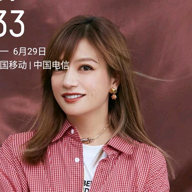 春暖花开