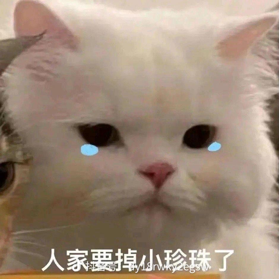 幺幺