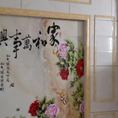 湘石贴砖辉哥团队