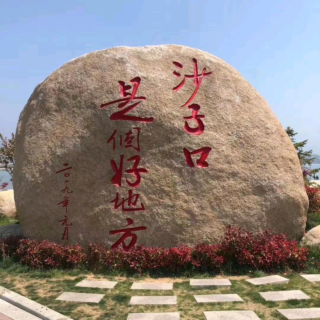 用户3378672250980海阔天空