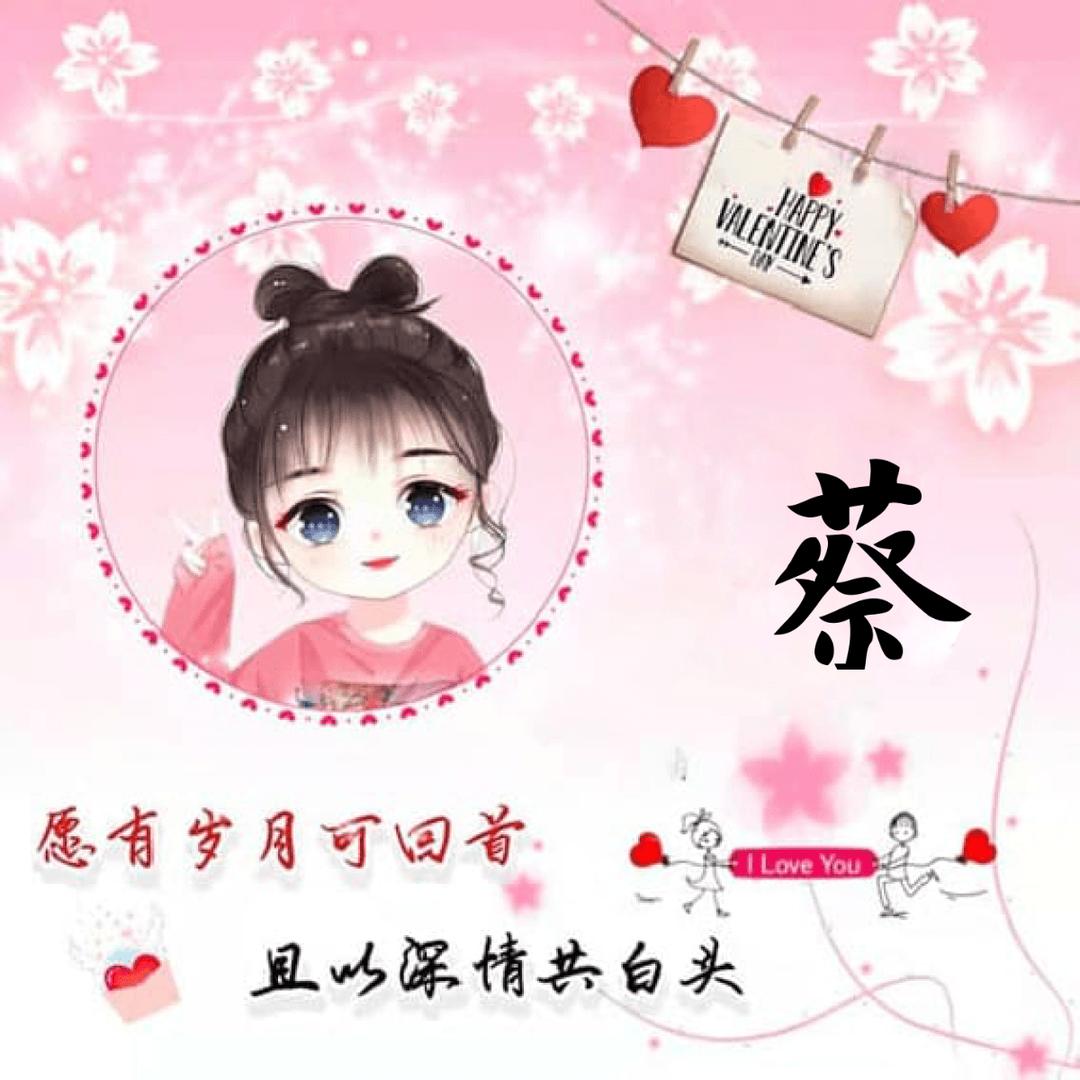 玲玲首播筹备中《拒绝私聊 》《有赞必回