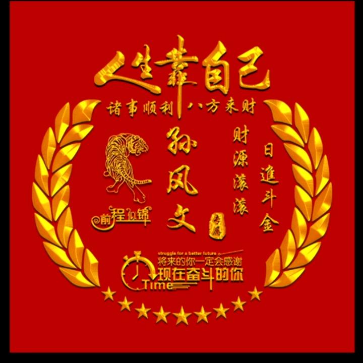 磁县专业疏通下水道