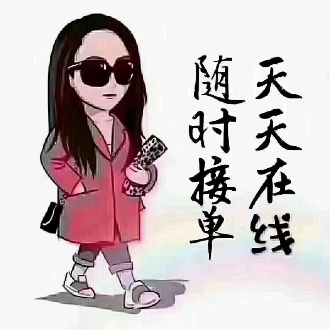 预埋件，地脚螺栓，异型件，光伏配件