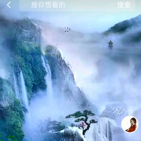 王
