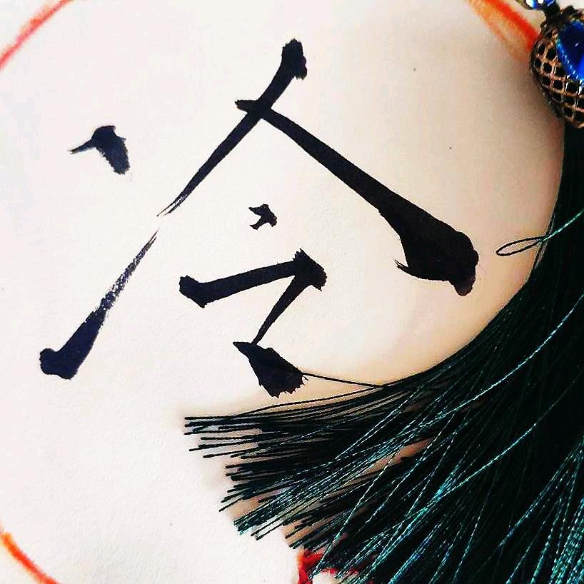 冷冷撩电影@抖音