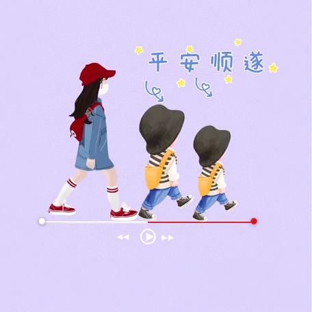 闫（分享）