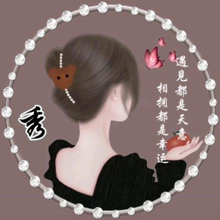 ໑ຼₒ₂5ღ᭄🍒秀🍒꧔ꦿ᭄💞