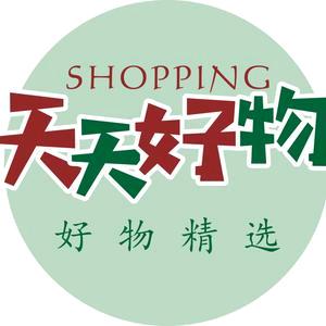 柒柒精选