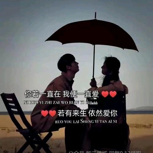 不一样的习惯