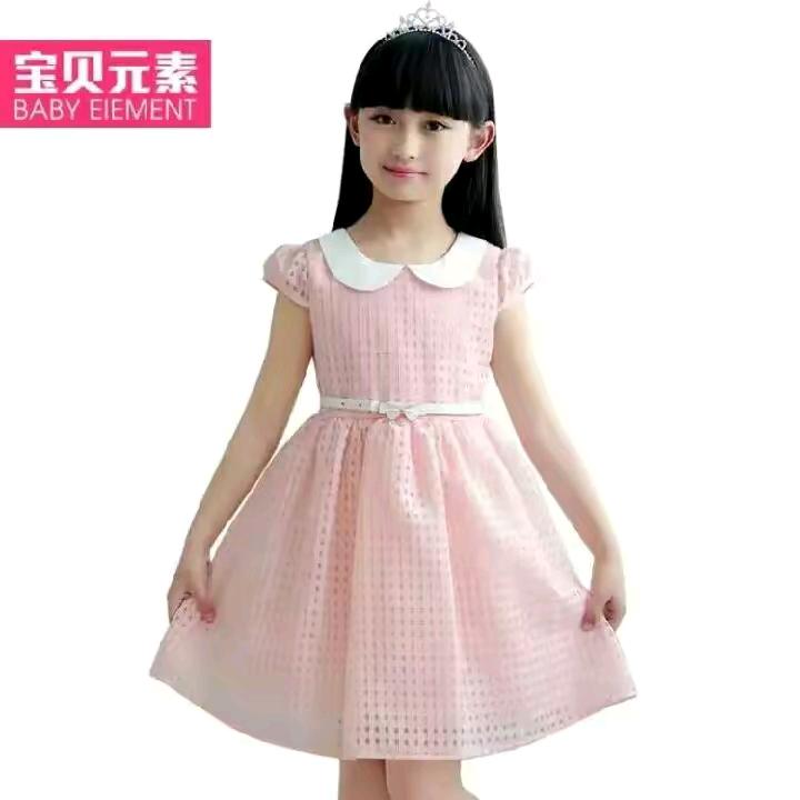 贵州🌹小素素 🌹