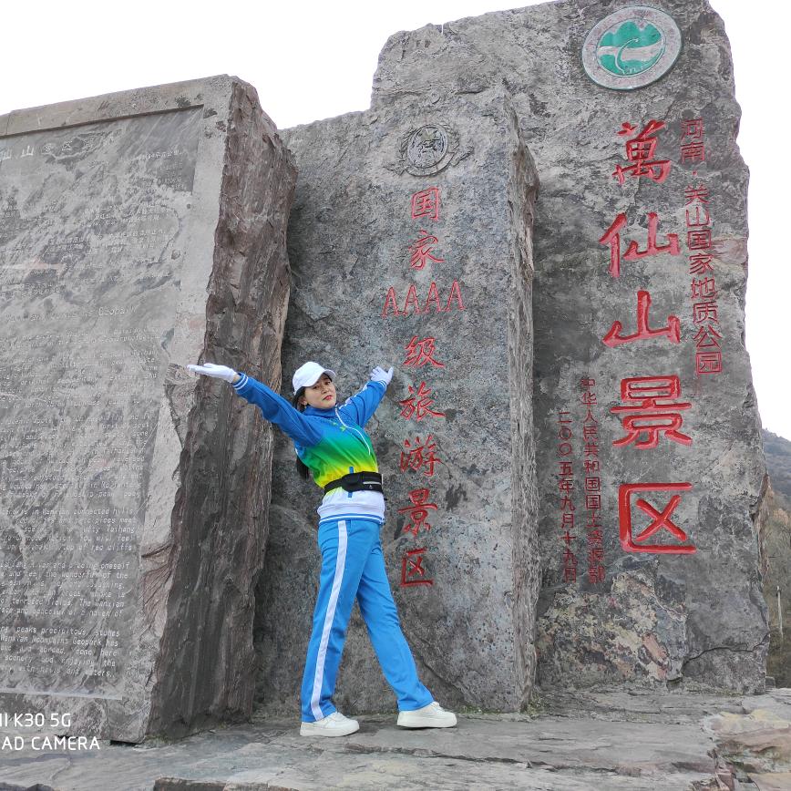 牛姐（橱窗里有宝贝:)