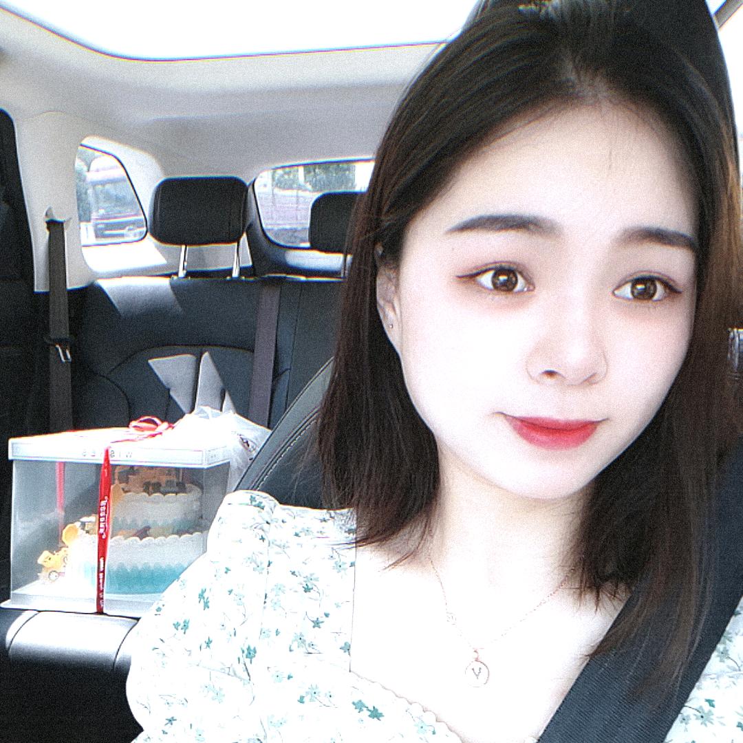Qiu  💗
