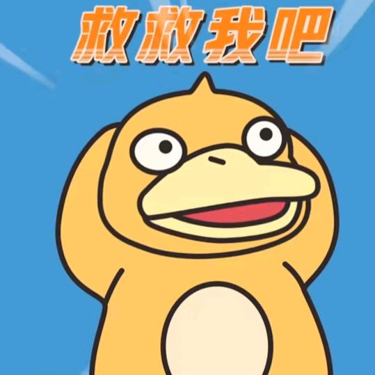 VDV电竞（招三角洲纯绿代肝）