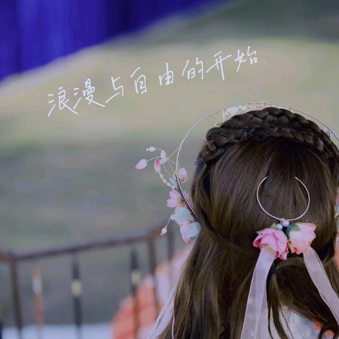 @杨橙橙🇨🇳💘💎💖💝