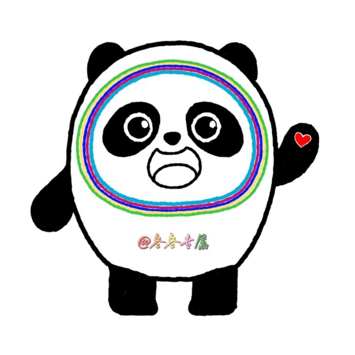 听雨轩