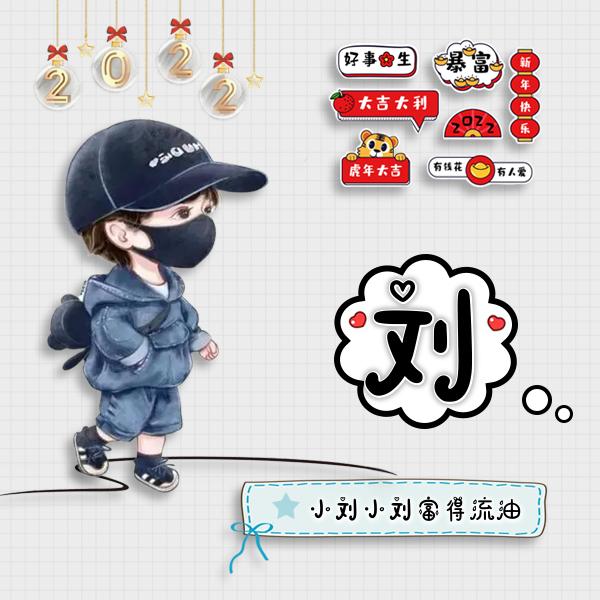 手机用户51484457342头像