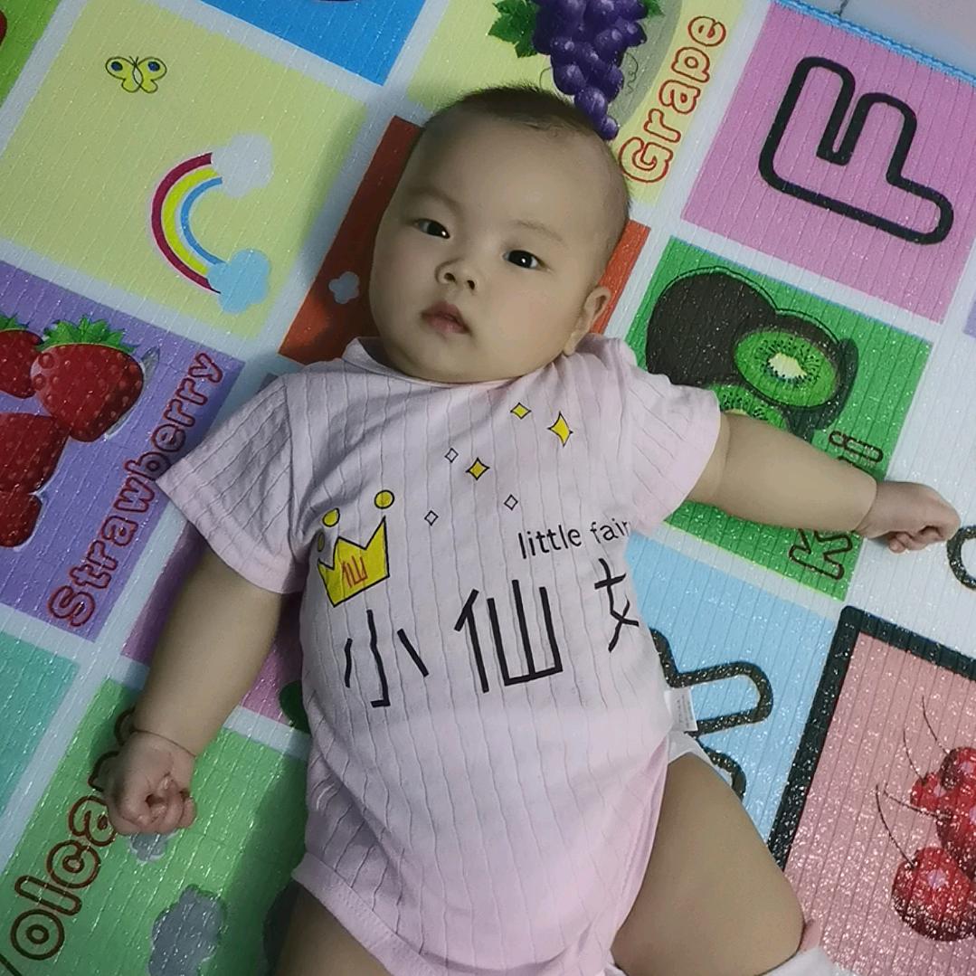 玉