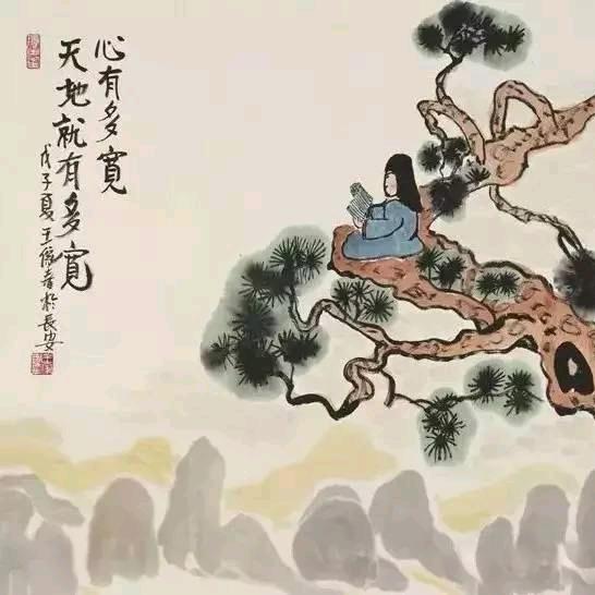 静   心
