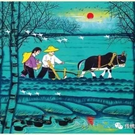 无镀不丈夫