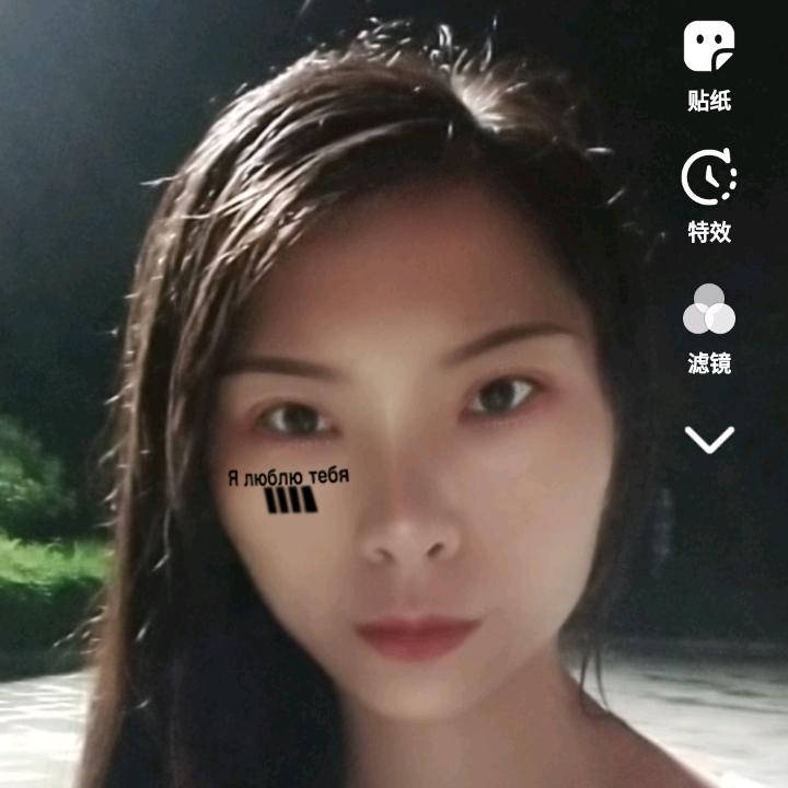 佩佩