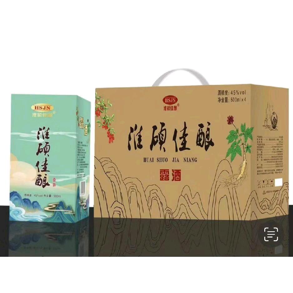 古溪窖酒业