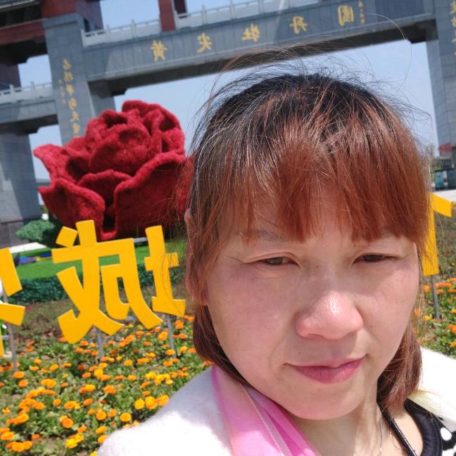 用户7513667334187