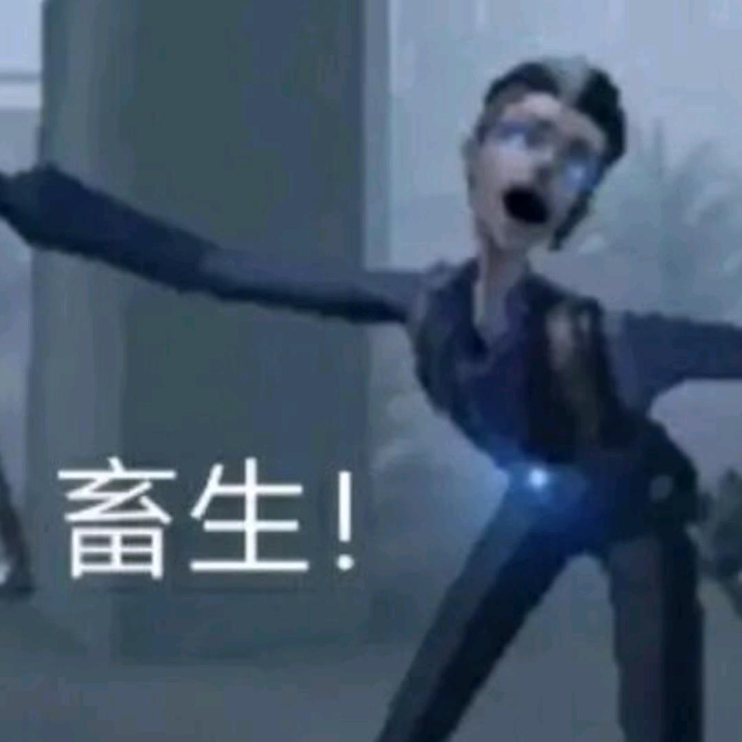 瘦到92斤一拳打倒左昂✌︎' ֊'