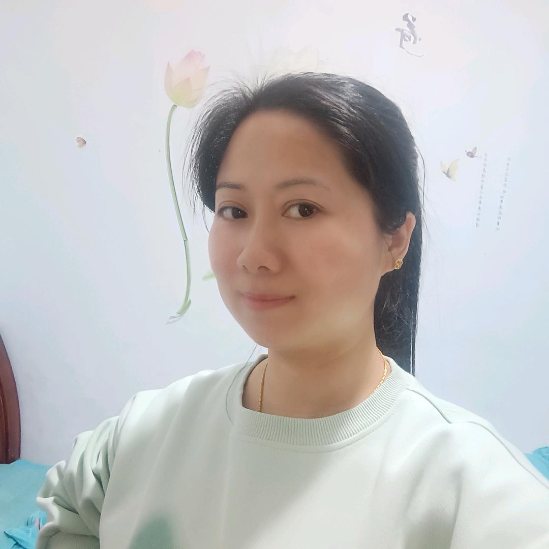 邱秋